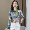 Mode Contrast Kleur Runway Shirts 2023 Dames Designer Street Style Zijden Blouse Lente Herfst Kantoor Dame Elegante Formele Print Button Up Shirt satijnen Tops