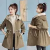 Trench-coat mi-long pour femme, veste d'automne et d'hiver, Parka, vêtements coréens, vente 2023