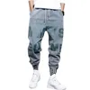 Men s Jeans Men Pants Fashion 2023 Hip Hop Cargo Casual Harem Joggers Streetwear Denim Trousers 231120