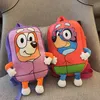 Kawaii Blue Dog Big Eye Plush Backpack Soft Plush Zipper Double Counter Bag Kids School Bag Hight