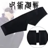 Rifornimenti del partito Jujutsu Kaisen Gojo Satoru Maschera Cosplay Benda Anime Prop Sonno Visiera Copertura Occhio Dormire Benda sull'occhio