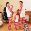 Família combinando roupas de natal pijamas conjunto família olhar mulheres homens meninos meninas cães combinando roupas bonito macio 2 peças terno pijamas pijamas 231121