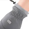 Möbelzubehör Winterhandschuhe Herren winddicht wasserdicht Plüsch verdickt Thermosport Reiten Motorrad Touchscreen