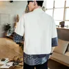 Men's Jackets #4323 Black Beige Cotton Linen Mens Coats And Spliced Color Loose Cardigan Kimono Jacket Short Sleeve Vintage Coat