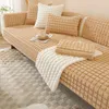 Chair Covers Thicken Plush Sofa Chinese Solid Color Soft Towel Non-slip Plaid Couch Cushion For Living Room Home Decorate