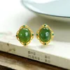 Stud Earrings Natural An Jade Oval Earings Classical Ancient Gold Craft For Women Classic Exquisite Retro Jewelry