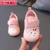 Premiers marcheurs Printemps et automne Chaussures en filet pour bébé 0 Tout-petit 2 ans 1 Fond souple Surface antidérapante Respirant Nourrisson 12 Enfants