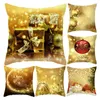 Funda de almohada Oro Amarillo Navidad Cojín decorativo Creativo Golden Throw Party Funda de almohada 45 45cm