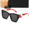 Fashion Sunglasses For Men Women Beach Outdoor Riding Polarized UV400 Glasses come in 7color options and boxes