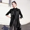 Women's Leather Fashion Soft Casual Jacket Coat 2023 Spring And Autumn Lace-up Waist-Controlled Slimming Temperament Slim Fit Versat