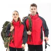 Vestes d'extérieur à capuche hommes femmes mince coupe-vent vêtements d'alpinisme extérieur imperméable crème solaire Camping chasse avec poche veste de frappe 231120