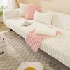 Chair Covers Thicken Plush Sofa Chinese Solid Color Soft Towel Non-slip Plaid Couch Cushion For Living Room Home Decorate