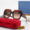2024 Dernières lunettes de soleil de créateur de mode hommes style UV400 ombre grand cadre carré lunettes de paquet en métal lunettes de conduite de luxe 7 couleurs cadeau