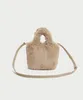 Handbags autumnwinter fashion plush bucket wool bag high-grade texture hand-held children bag cute and warm 231121