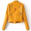 Women s Jackets Embroidery female autumn Korean version of the lapel locomotive PU leather short sleeved jacket Yellow pink Coat 231120