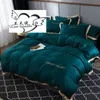 Bedding sets 4Pcs Summer Washed Silk Quilt Pink White Green Adult Kids Air Condition Comforter Bedspread Bed Cover Bedding T200615