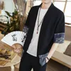 Men's Jackets #4323 Black Beige Cotton Linen Mens Coats And Spliced Color Loose Cardigan Kimono Jacket Short Sleeve Vintage Coat