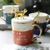 Tazze Tazza da caffè in ceramica nordica con coperchio e cucchiaio in porcellana simpatico cartone animato coppia tazza da tè moderna e minimalista colazione a casa latte