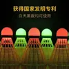 バドミントンShutttleCocks 4Tubes = 8pcs Night LED Nylon Badminton Shuttlecock耐久性バドミントンラケットトレーニング光沢のあるShuttlecock 231120