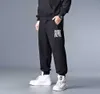 Men's Pants 7XL 6XL 5XL XXXL Men Streetwear Cargo Pants 2019 Harajuku Overalls Men Camouflage Joggers Pants Hip Hop Korea Trousers Sweatpant J230420