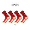Спортивные носки, 4 пары средних размеров, дышащие уличные футбольные носки с камуфляжным рисунком, тренировочные, нескользящие силиконовые футбольные носки 231121