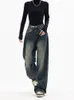 Jeans feminino Cantura alta jeans feminina harajuku vintage bf streetwear de rua de moda solta femme de jeans de perna larga 230421