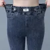 Dżinsy damskie zwykłe dżinsy na wysokim poziomie talii Kobiety duży rozmiar 26-34 Slim Pencil Vaqueros Korean Denim Leggingi Spring Chinny Jean Pants 231121