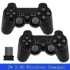 Kontrolery gier joysticks 2PCS 24G Game Board TV Kontroler Stick odpowiedni dla PS1steamSwitchsmart fonecomputer Android Wireless Joystick 231120