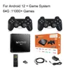 ポータブルゲームプレーヤービデオゲームコンソールテレビボックスAndroid 121 64GB 11000Games 8K HighDefinitionレトロデュアルワイヤレスコントローラー231120