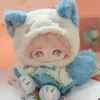 Dolls 20cm Cute Cartoon Stuffed Plush Doll Princess Birthday Gift For Girl 231121