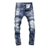 DSQ PHANTOM TURTLE Men's Jeans Mens Italian Designer Jeans Skinny Ripped Cool Guy Causal Hole Denim Fashion Brand Fit Jeans Men Washed Pants 65299