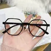 Solglasögon anti-reflekterande presbyopia glasögon anti-strålning Läsglasögon Blå ljus som blockerar ögonskydd Hyperopia glasögon