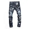 DSQ PHANTOM TURTLE Herren Jeans Herren Italienische Designer Jeans Skinny Ripped Cool Guy Causal Hole Denim Fashion Brand Fit Jeans Herren Washed Pants 65272