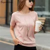 Women's T-Shirt T Shirts Female Soft Cotton Casual Women Tops Shirts Summer T-Shirt Elastic Short Sleeve undershirt Ladies Tshirt harajuku 230421