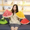 Pillow Creative Simulation Summer Cool Watermelon Fruit Ice Cream Orange Iemon Oval S Sofa Throw Real Life