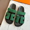 summer Designer cortex Slippers Sandals Men Women Leather Sandal Thick Bottom Flip Flops Rubber Sole Slides Marine Green sandals