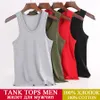 Topy z czołgami męskimi Topy Mężczyźni Summer 100% bawełniana chłodna kamizelka fitness Topele Blowości siłownia Slim Kolor Casual Undershirt Mężczyzna 7 kolorów 1pcs 230421