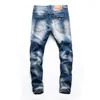 DSQ Phantom Turtle Men's Jeans Mens Italian Designer Jeans Skinny Ripped Cool Guy Causal Hole Denim Fashion Fashion Fit Jeans Mens Washed Pantalon 65212