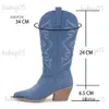 Boots Pointed Toe Denim Fashion Knee High mid Calf Boots For Women Retro Cowboy Cowgirls Western Boots Autumn Hot Sale Shoes 2023 T231121