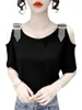 Women's T Shirts Design Woman Summer T-shirts Tees. Lady Off Shoulder Suspender Short Sleeve Strapless Tshirts Tops DF4547