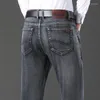 Jeans da uomo Elastico Business Men Denim Grigio Regular Fit Dritto Quotidiano Plus Size Pantaloni classici da uomo