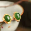 Stud Earrings Natural An Jade Oval Earings Classical Ancient Gold Craft For Women Classic Exquisite Retro Jewelry