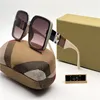 Occhiali da sole firmati per donna Uomo Catena con occhiali da sole Occhiali da sole classici di moda Occhiali da sole polarizzati di lusso con montatura per PC oversize UV400 Eyewear 1487