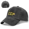 Ball Caps CCCP Star Radziecka czapka baseballowa Vintage w trudnej sytuacji, w trudnej sytuacji Rosjan Snapback Mężczyźni kobiety na świeżym powietrzu Regulowane czapki dopasowane czapki