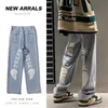 Jeans pour hommes 2022 Angleterre Style Coeur Lettre Broderie Streetwear Hommes Hip Hop Jeans Pantalon Vintage Droit Denim Pantalon Pantalones Hombre J230420