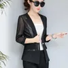 Women's Suits #5202 Black Pink White Short Blazer Woman Sexy See Through Thin Slim Womens Single Button Formal Suit Jackets Summer 2023