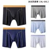 Underbyxor Herrkläder Ice Silk Extended Sports Wear Pants Antibacterial Seamless Plus Size Boxer Briefs