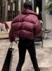 Kadınlar Down Parkas Jmprs Kalın Kadınlar Kış Sıcak Gevşek Kabarık Paltolar Pamuklu Yastıklı Stand Yakası Kore Kore Ceketleri Siyah Moda Kadın Giysileri 231120