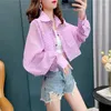 Women's Blouses Short Cardigan Thin Top Long Sleeved Summer Breathable Sun Protection Shirt Jacket