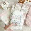 Kids Socks Pink Cute Cartoon Medium Tube Socks For Children In Autumn And Winter Plush Thickened Mink Plush Warm Stockings 231121